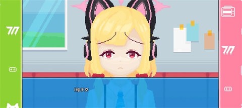 桃气的神奇尾巴