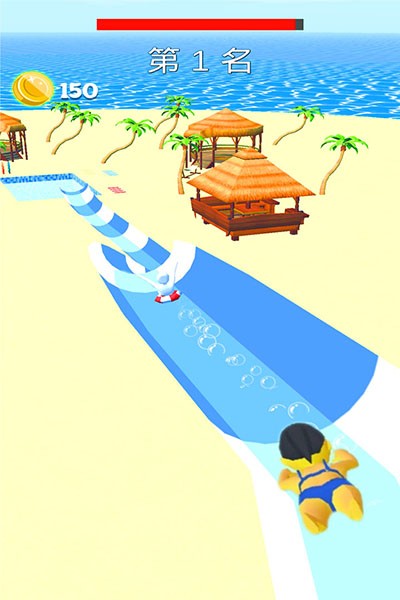 动感小飞侠-水上乐园