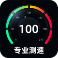 GPS测速仪安卓版
