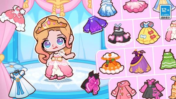 皮皮公主:冰雪城堡