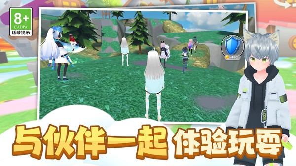 时尚公主跑跑跑