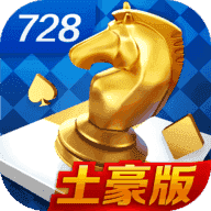 728安卓紫色版