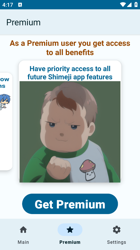 shimeji桌宠