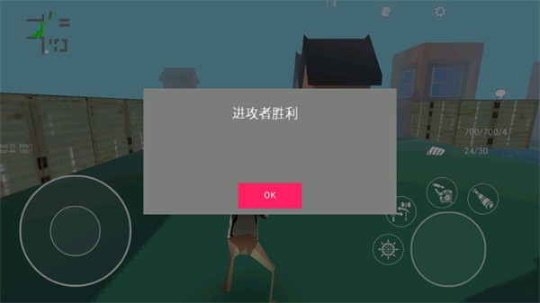 佣兵大作战下载