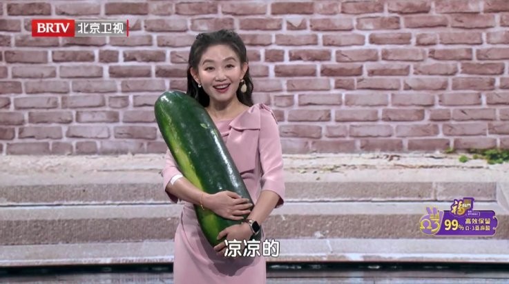快乐影视TV