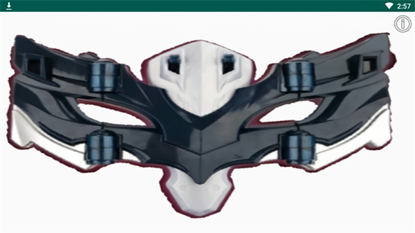 托雷基亚奥特曼变身器