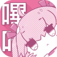 哔咔动漫