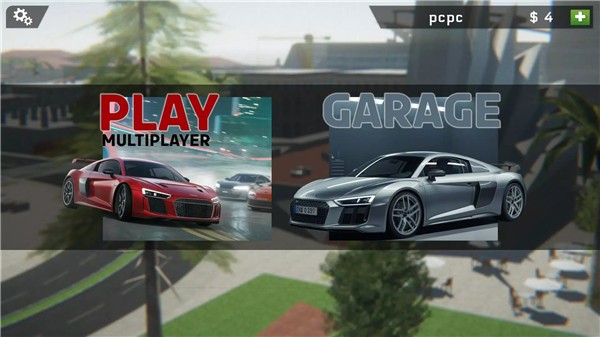 24小时耐力赛:奥迪R8