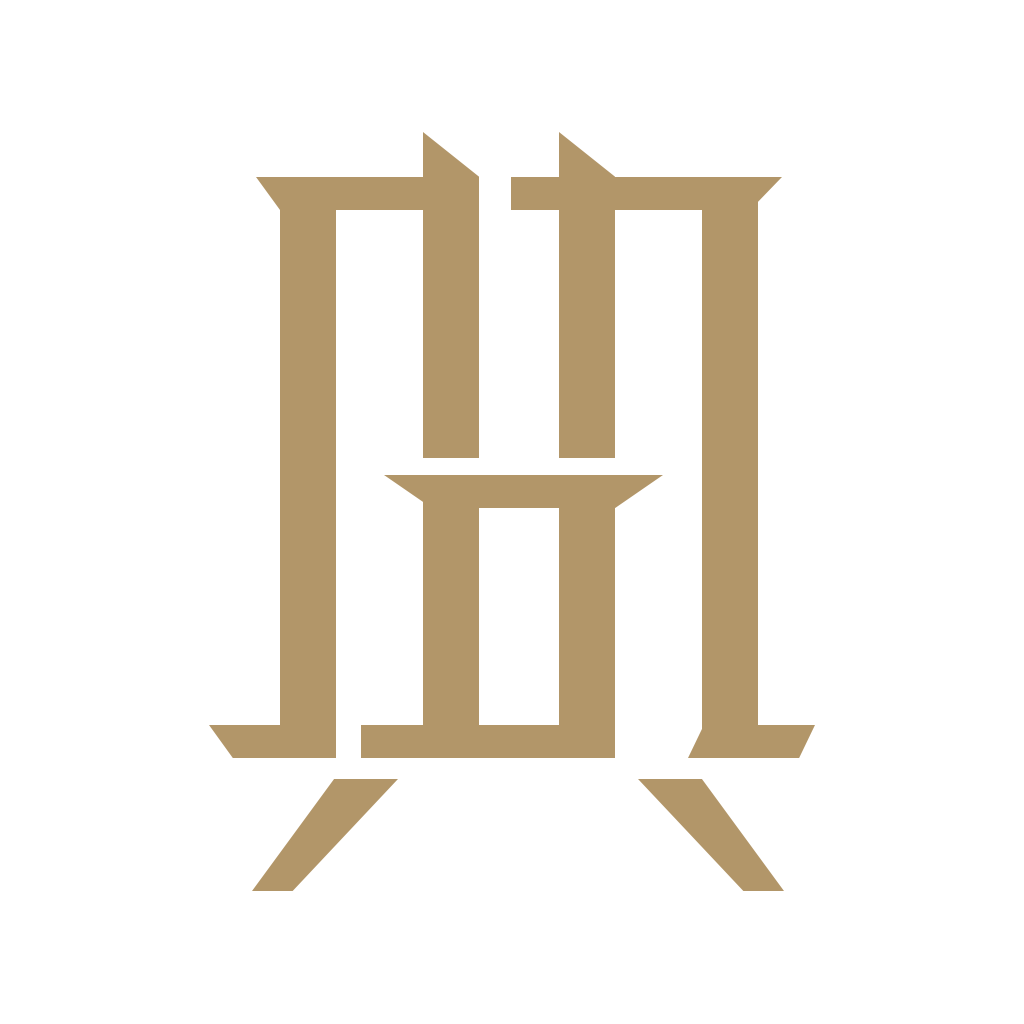 国学典藏
