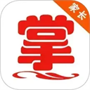 掌通宝家长版