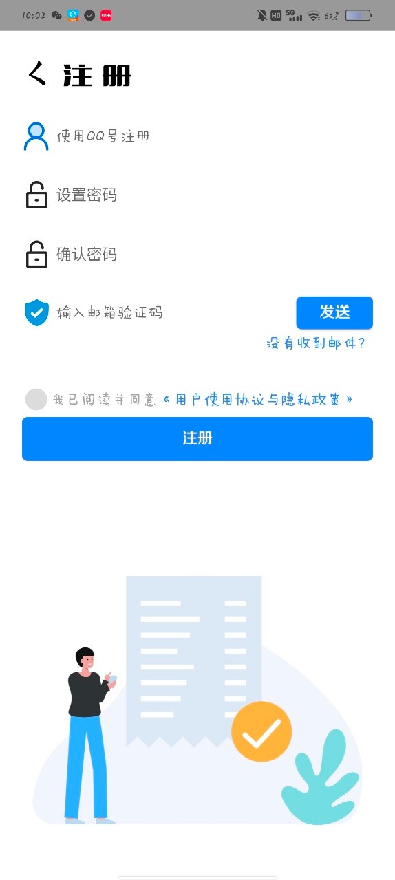 洲盒三角洲社区