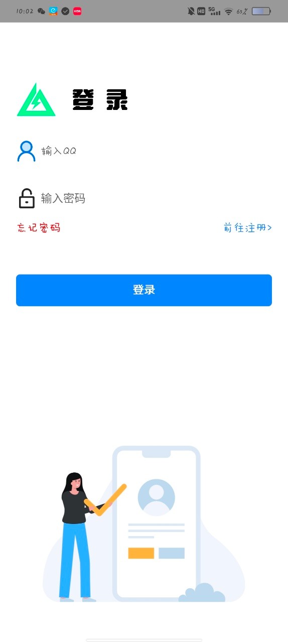 洲盒三角洲社区