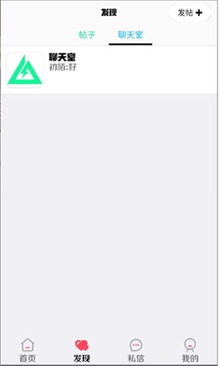 洲盒三角洲社区