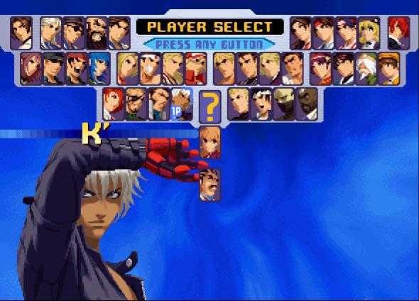 K.O.F 97 emulator魔改版