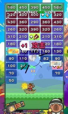 僵屍亮了活下去老铁
