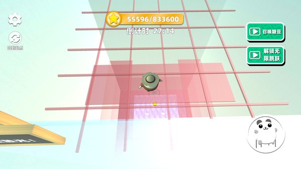 蛋蛋大跑酷