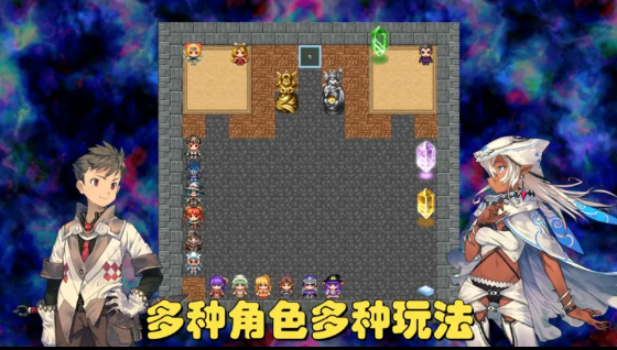 魔塔地牢C占卜师与塔罗牌手