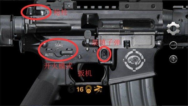 真实3D武器模拟器