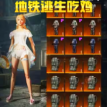 王牌枪战行动