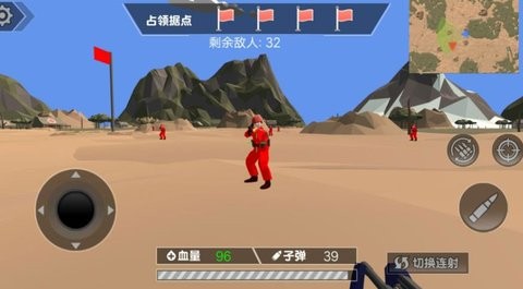 战斗沙盒进阶挑战