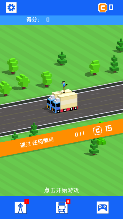 杂技赛车游戏