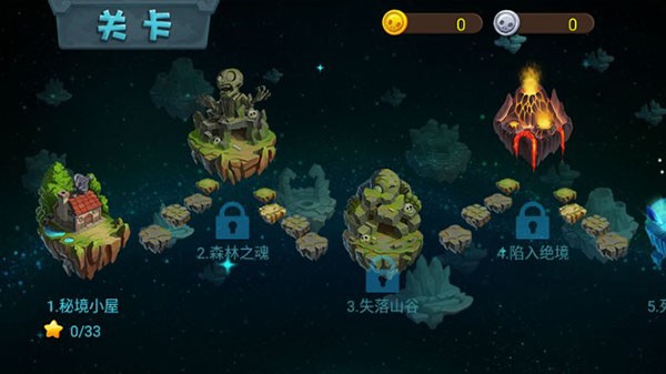 僵尸农场-植物僵尸大乱斗