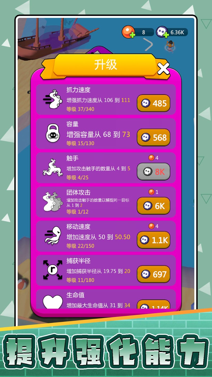战狼大战异形