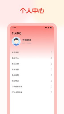 喜果免费短剧