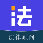 法驻云