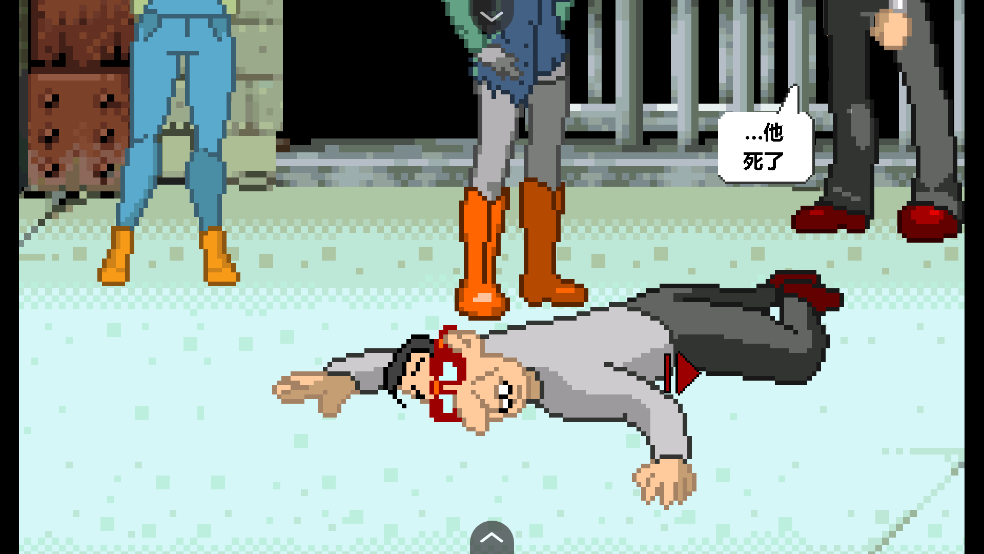 僵尸社会:死侦探-谋杀案