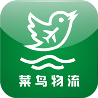 菜鸟物流网