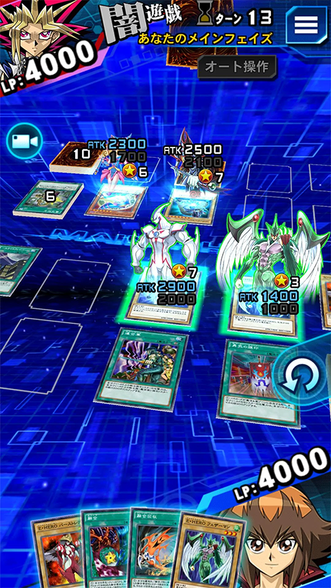 Duel Links游戏王决斗连盟