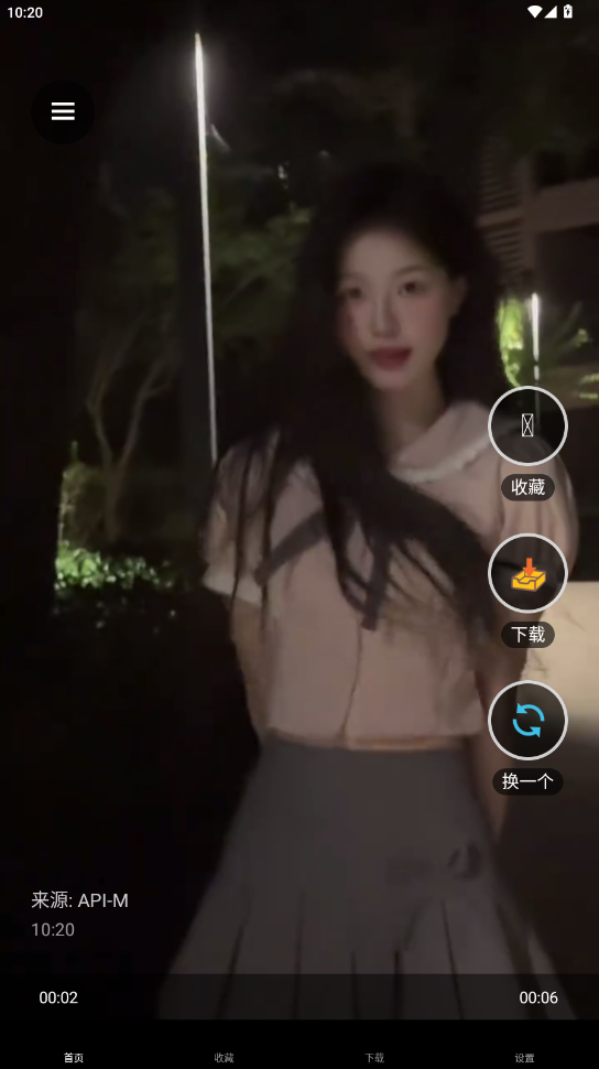 熊猫视频小姐姐版