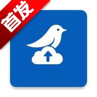 雀云注入打包