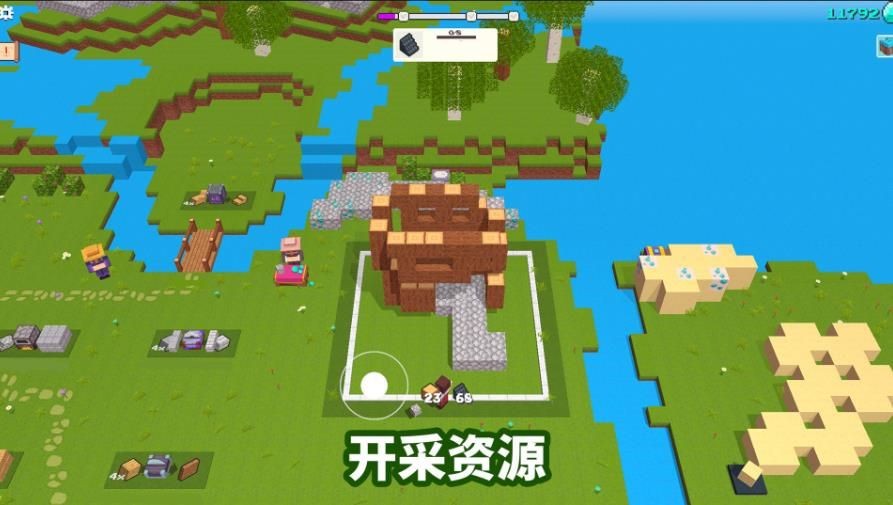 方块世界经营冒险