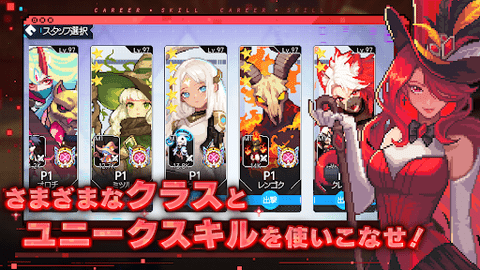 梅比乌斯前线超越时空的观测者