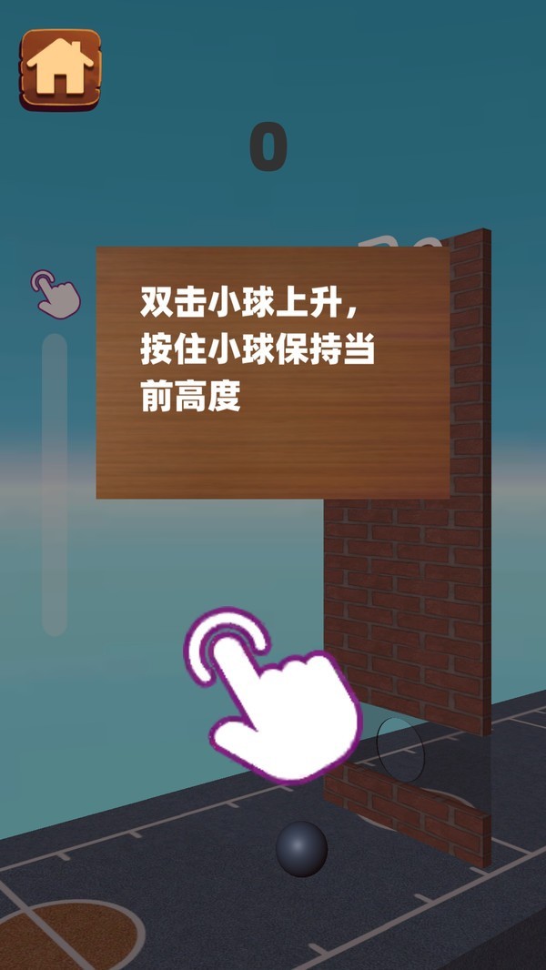 魔性解压模拟器
