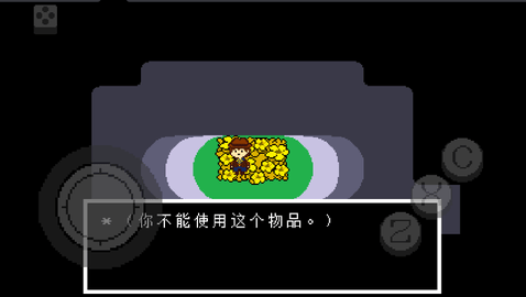 地域传说黄金正义