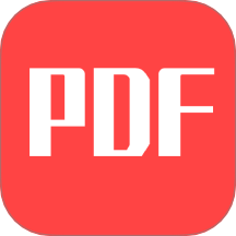 PDF免费助手