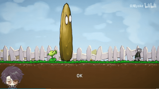 植物大战僵尸Iwanna