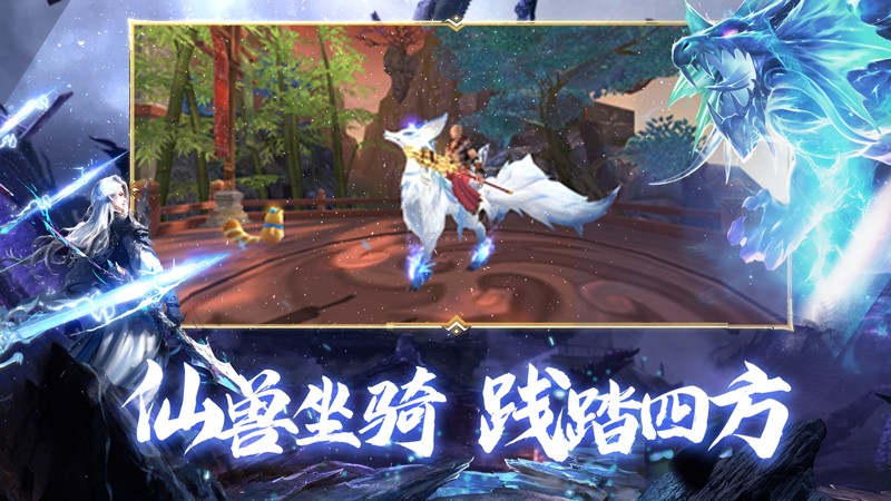 阴阳双剑