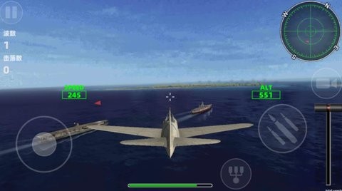 真实飞机遨游驾驶手机版