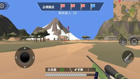 战斗沙盒进阶挑战