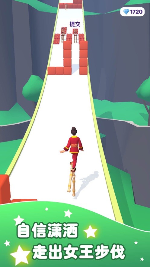 高跟我最美
