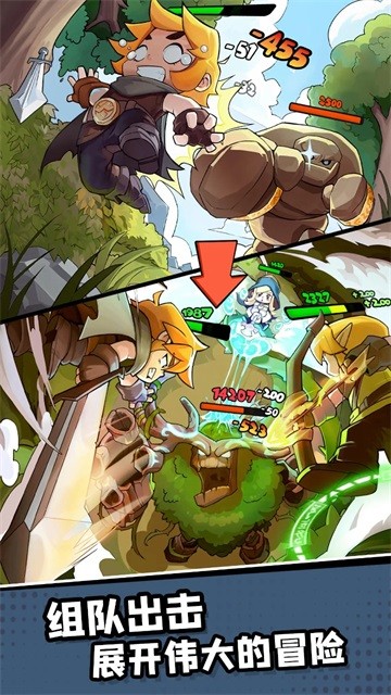 王国之歌:英雄与征服