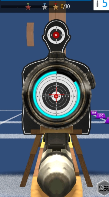 神枪射击模拟器