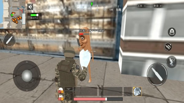 外国山海经逃生吃鸡