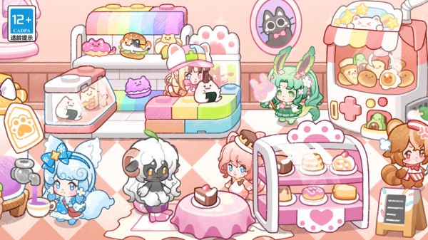 可爱猫猫的梦幻小镇