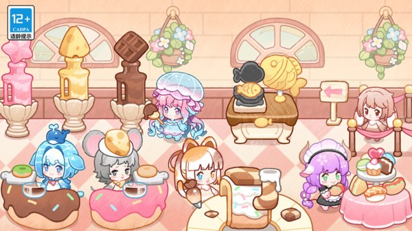 可爱猫猫的梦幻小镇