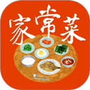 家常菜去广告版